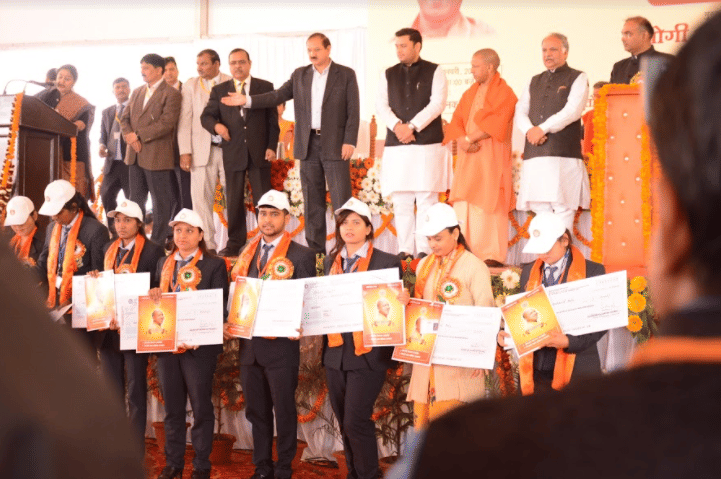 Ambition Institute of Technology Varanasi Events photo 5